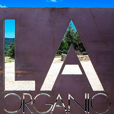 Cortijo La Almazara Готель